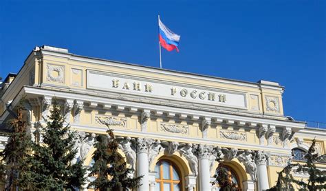 Which Russia's Bank's are Piloting Bitcoins and Crypto Portfolios?