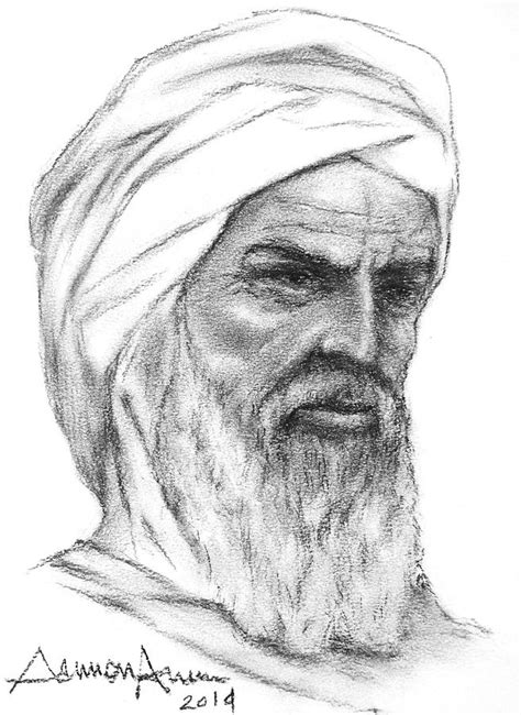 Averroes Drawing by Salman Ameer - Fine Art America