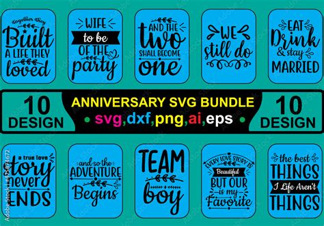 anniversary svg bundle Stock Vector | Adobe Stock