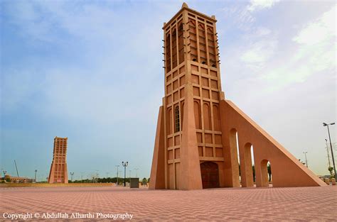 Dammam Corniche | Dammam Corniche | Abdullah Alharthi | Flickr