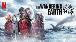 The Wandering Earth | Netflix Wiki | Fandom