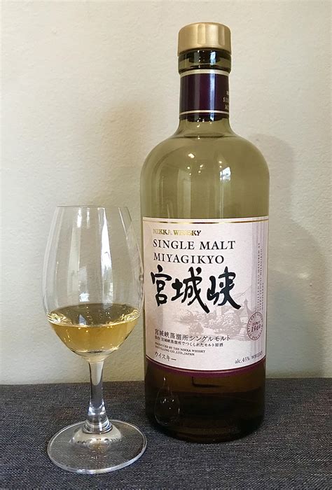 Review #46 - Nikka Miyagikyo Single Malt : r/whiskey