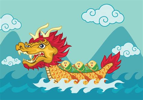 Dragon Boat Festival 425380 Vector Art at Vecteezy