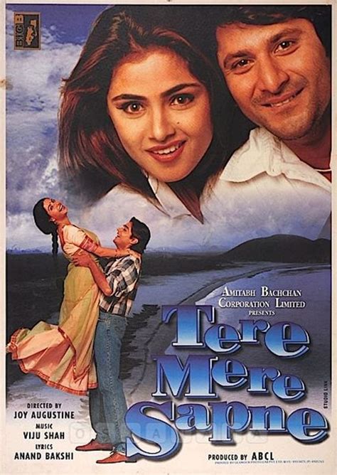 Tere Mere Sapne Movie (1996) | Release Date, Review, Cast, Trailer - Gadgets 360