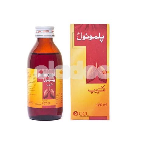 Piriton Tablet 4mg - Uses, Side Effects, Price in Pakistan | oladoc.com