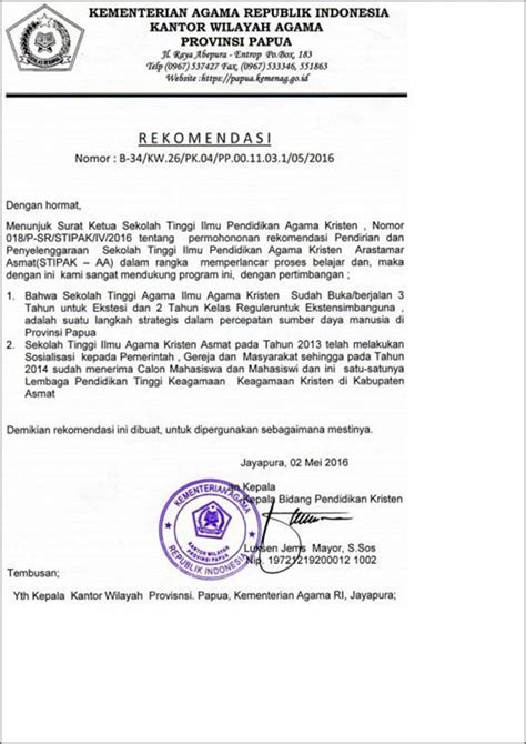 Surat Rekomendasi Beasiswa Luar Negeri | Satu Manfaat