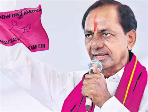 KCR Handed Over A Resignation Letter To The Governor | HydNow