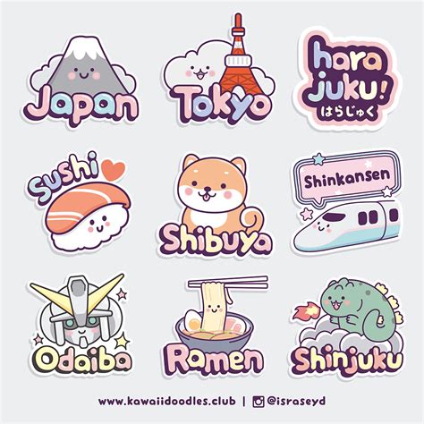 Japan GIF stickers for Instagram Stories :: Behance