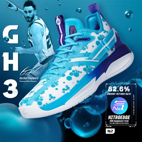 ANTA GH3 Gordon Hayward Men Basketball Shoes 112211103 | Shopee Philippines