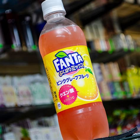 Fanta Pink Grapefruit Exotic Soda - SuperNova Smoke Shop