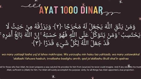 Bacaan Ayat Seribu Dinar Surat At Talaq, Arti Berikut Keutamaan dan ...