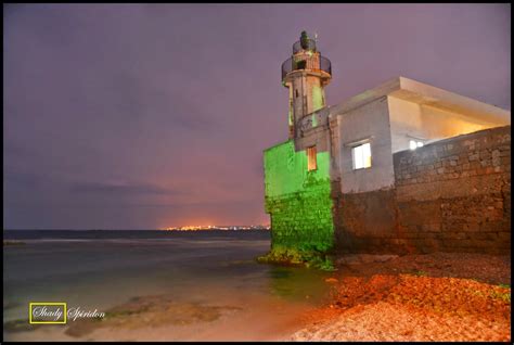 Alltsheez: Al-Fanar Lighthouse Sour