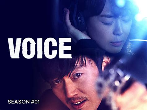 Prime Video: Voice Season 1