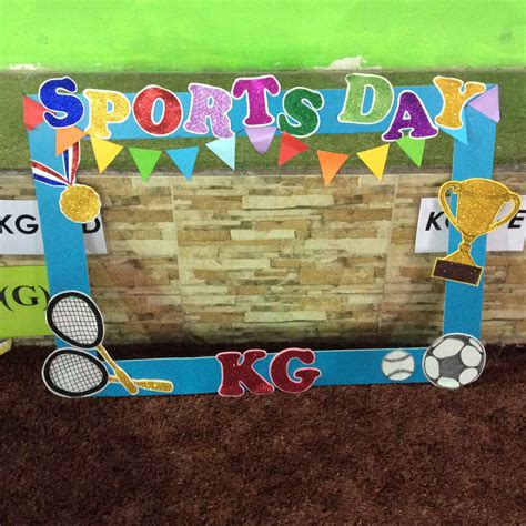 Sports Day Photo Frame | Sports day, Sports day decoration, Sports day ...