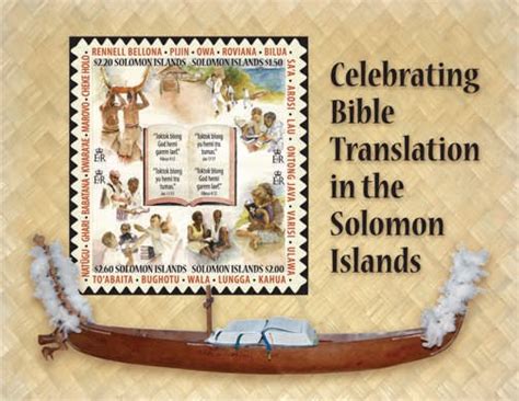 Bible Translation in the South Pacific: Solomon Islands Bible ...