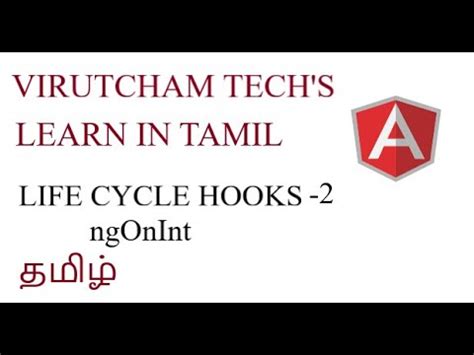 Angular Lifecycle hooks Part-2 - YouTube