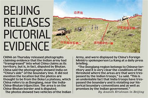 Tiny Bhutan protests to China over border road | Daily Mail Online