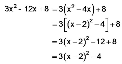 Trinôme du second degré - Cours maths 1ère - Educastream