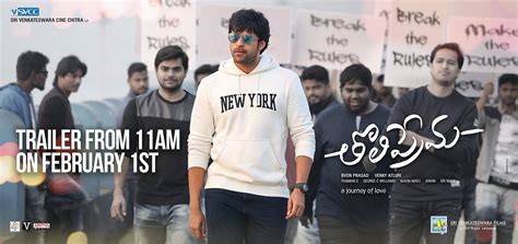 Varun Tej Tholi Prema Movie First Look ULTRA HD Posters WallPapers ...