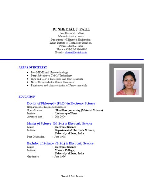 Technical Resume Format | Templates at allbusinesstemplates.com