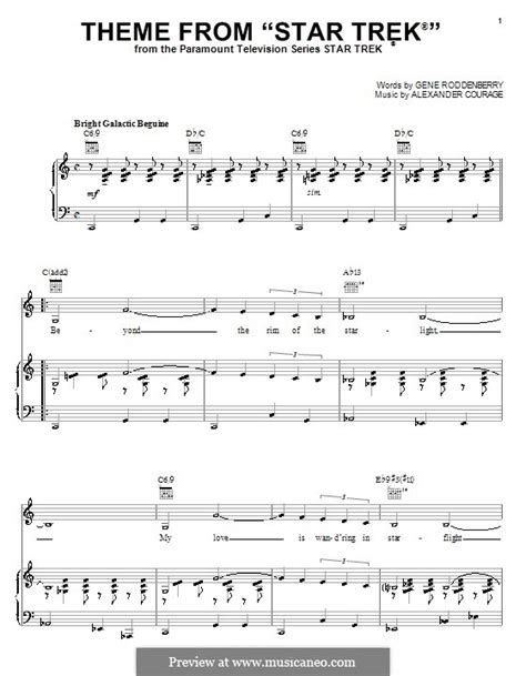 Star Trek. Theme by A. Courage - sheet music on MusicaNeo