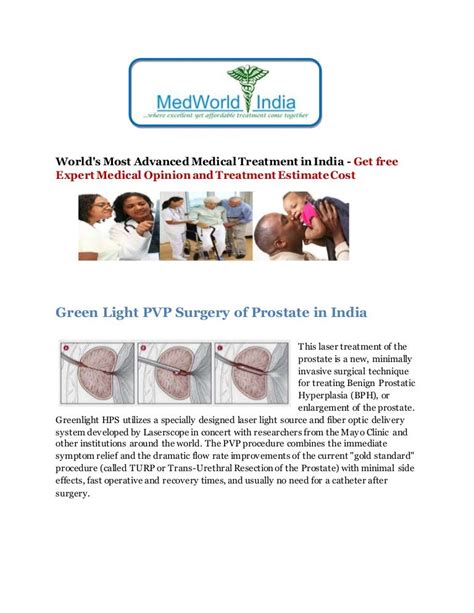 Green light pvp surgery of prostate in india | Laser Prostate Surgery…