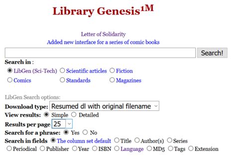 Genesis Library