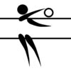 Voleibol nos Jogos Olímpicos de Verão de 2000 – Wikipédia, a enciclopédia livre