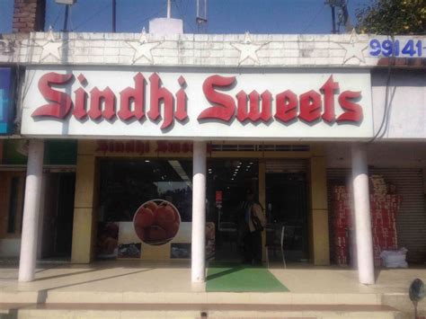 Sindhi Sweets Menu, Menu for Sindhi Sweets, Sector 37, Chandigarh