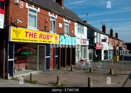 Rubery Village, Worcestershire, England, UK Stock Photo - Alamy