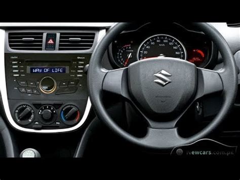 Suzuki Cultus 2019 Price in Pakistan, Review, Full Specs & Images