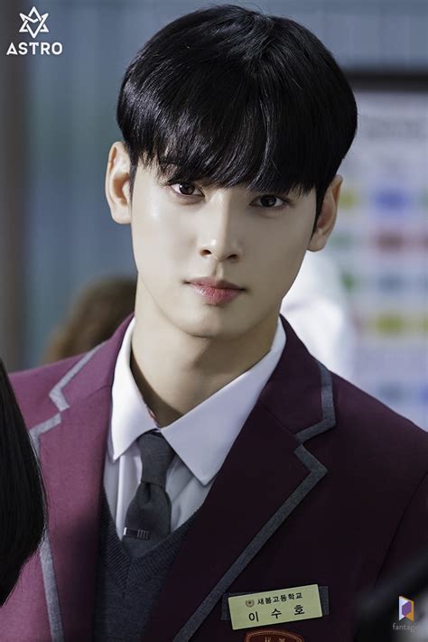 ASTRO's Cha EunWoo Becomes 6th Most Followed Actor On Instagram With ...