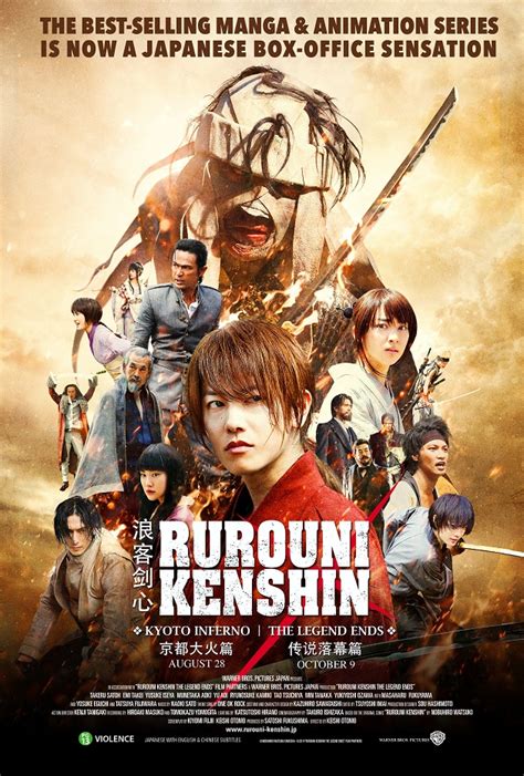 [Movie Review] - "Rurouni Kenshin: Kyoto Inferno" strikes a perfect balance - marcusgohmarcusgoh