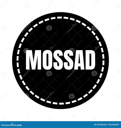 Mossad Symbol Icon Illustration Stock Illustration - Illustration of ...