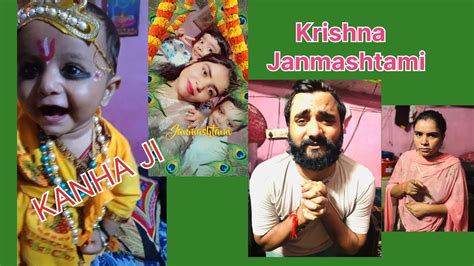 Happy Janmashtami ️ ️||Dosto ku Mujhe Behan Ke Aage Hath jodna pada|| #support - YouTube