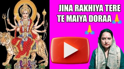 JAI MAA🙏🙏🙏 - YouTube