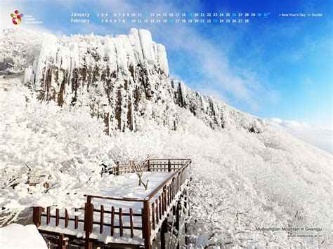 Korea Winter Wallpapers - Top Free Korea Winter Backgrounds ...