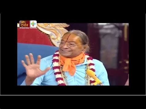 Jagadguru Kripaluji Maharaj Pravachan - YouTube