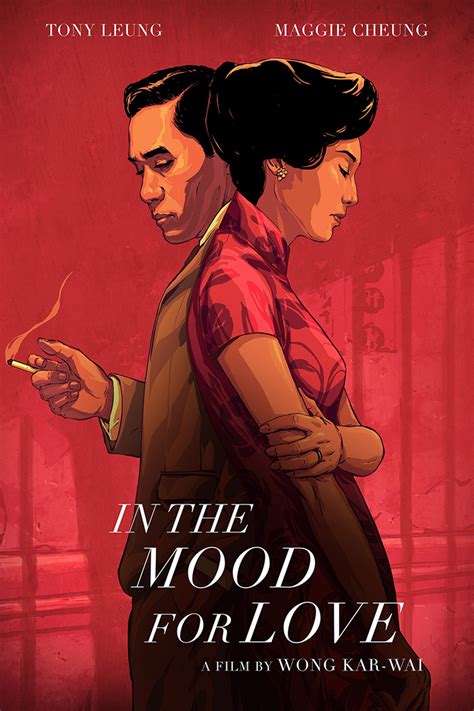 In the Mood for Love by Joe Kim - Home of the Alternative Movie Poster -AMP-