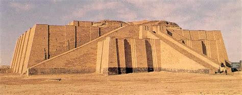 Inquiries in the Ancient World: The Ziggurat