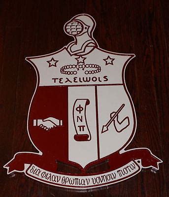 Kappa Alpha Psi Fraternity - 26" (Inch-Long) Carved Throwback Shield ( – Creative CNC Carvings