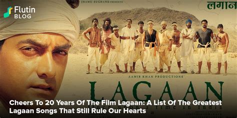 Lagaan Movie Poster