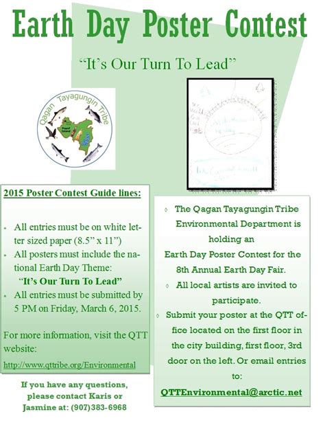 2015 Earth Day Poster Contest - 830 AM KSDP – Sand Point, AK