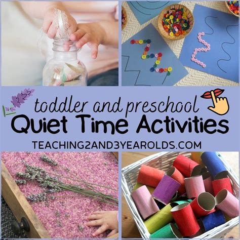 How to Put Together Quiet Time Activities | Quiet time activities, Quiet activities, Calming ...