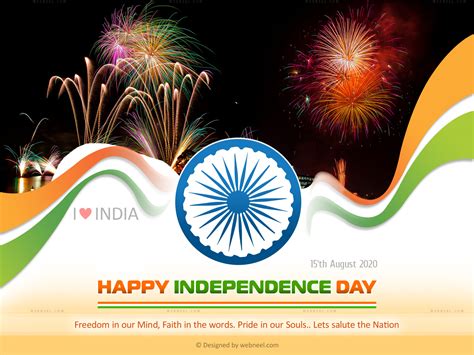 40 Beautiful Indian Independence Day Wallpapers and Greeting cards - HD