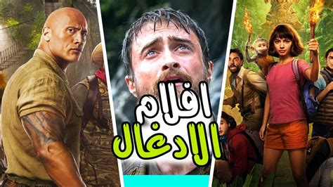 افضل 6 افلام مغامرات في الادغال - افلام جنونية Top 10 Jungle Adventure Movies - YouTube