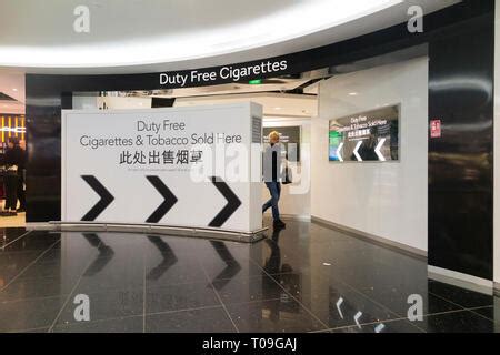 Cigarettes for sale in a departure lounge duty free shop. North Terminal, Gatwick airport ...