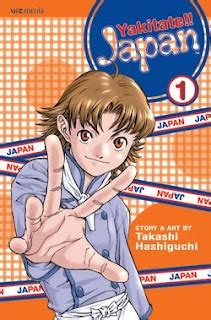 Yakitate!! Japan | Malaysia Food Guide