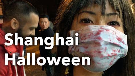 Shanghai Halloween - YouTube