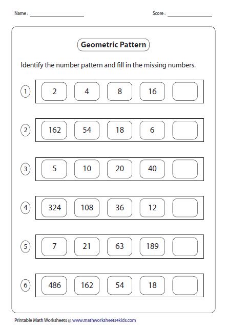 Patterns Maths Worksheet